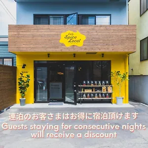 テントテンホステル ホテル 札幌市