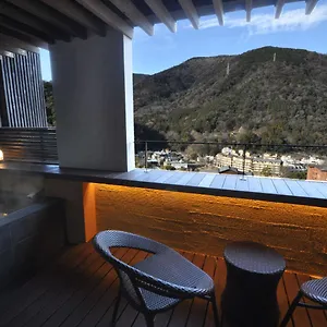 あうら橘 旅館 箱根町
