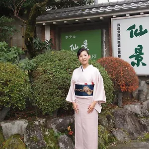 Senkei 3*, Hakone Giappone