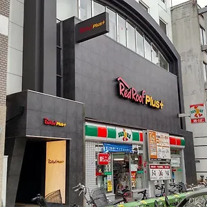 アゴーラ プレイス 大阪難波 ホテル 大阪市