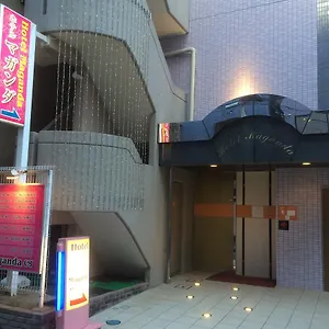 Maganda (adults Only) Love hôtel Ōsaka