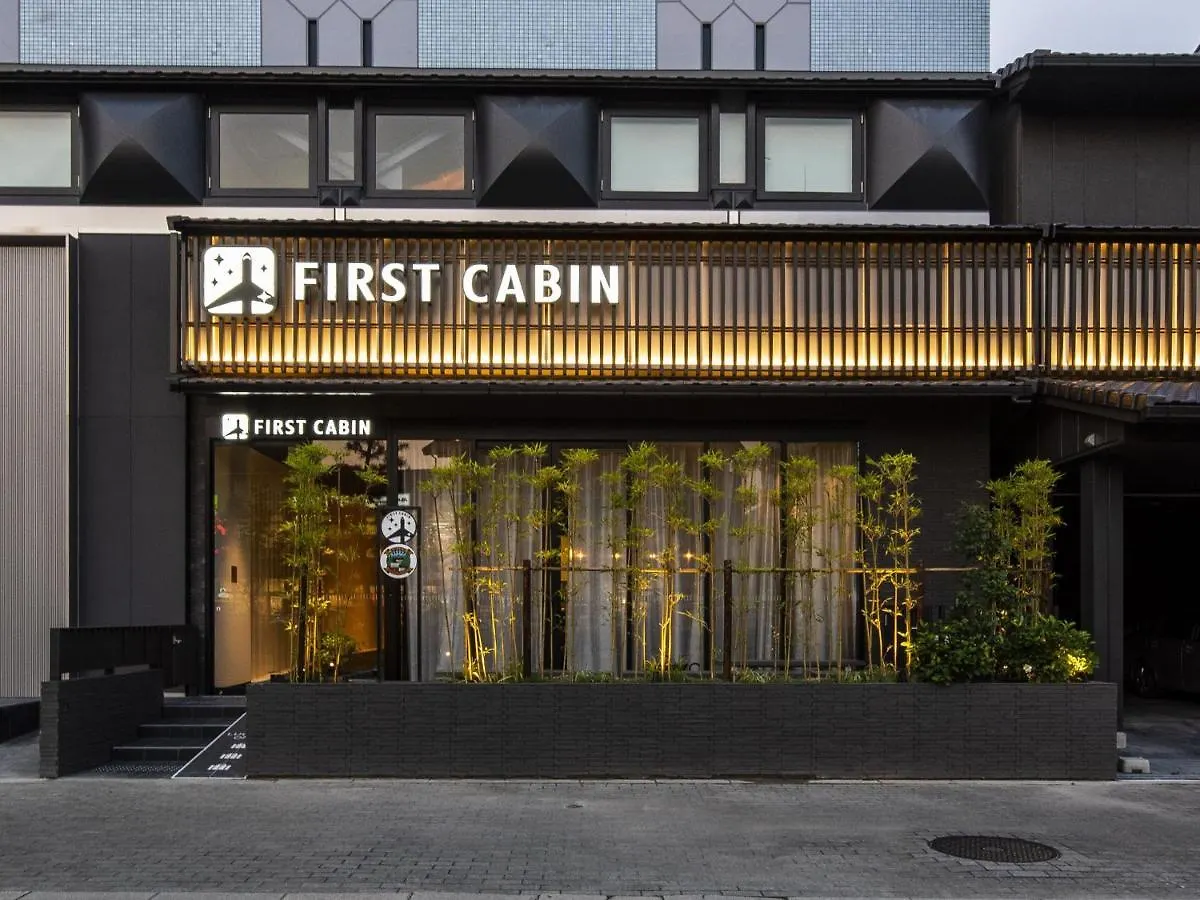 Firstcabin Kyoto Nijojo