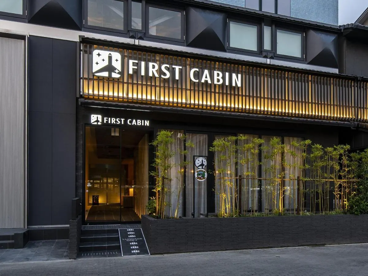 Firstcabin Kyoto Nijojo 일본